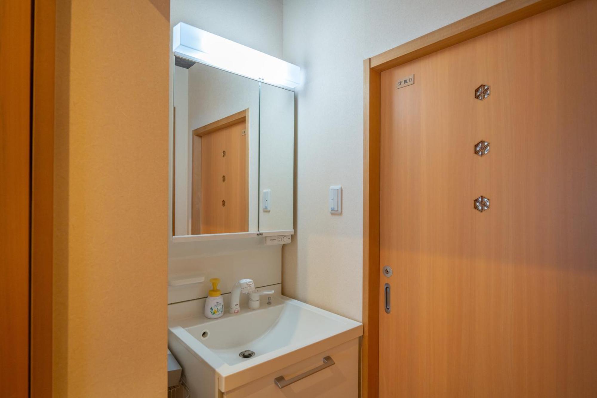 Ferienwohnung 美築八坂 Kyōto Exterior foto